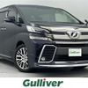 toyota vellfire 2015 -TOYOTA--Vellfire DBA-AGH35W--AGH35-0007422---TOYOTA--Vellfire DBA-AGH35W--AGH35-0007422- image 1