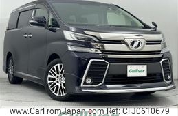 toyota vellfire 2015 -TOYOTA--Vellfire DBA-AGH35W--AGH35-0007422---TOYOTA--Vellfire DBA-AGH35W--AGH35-0007422-