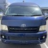 toyota hiace-commuter 2005 -TOYOTA--Hiace Commuter CBF-TRH228B--TRH228-0001170---TOYOTA--Hiace Commuter CBF-TRH228B--TRH228-0001170- image 2