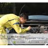 toyota hilux 2019 GOO_NET_EXCHANGE_0501008A30240913W003 image 49