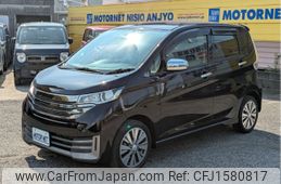 nissan dayz 2014 CFJ1580817
