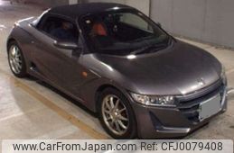 honda s660 2016 -HONDA 【北九州 590ﾋ 777】--S660 DBA-JW5--JW5-1011420---HONDA 【北九州 590ﾋ 777】--S660 DBA-JW5--JW5-1011420-