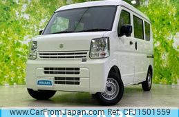 suzuki every 2024 CFJ1501559
