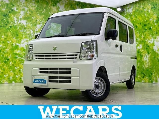 suzuki every 2024 CFJ1501559 image 1