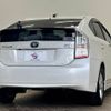 toyota prius 2010 -TOYOTA--Prius DAA-ZVW30--ZVW30-5132742---TOYOTA--Prius DAA-ZVW30--ZVW30-5132742- image 16