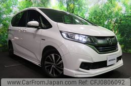 honda freed 2018 -HONDA--Freed DAA-GB7--GB7-1059885---HONDA--Freed DAA-GB7--GB7-1059885-