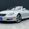 lexus sc 2006 CFJ1807541 image 22
