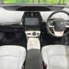 toyota prius 2016 quick_quick_ZVW55_ZVW55-8010640 image 3