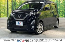 nissan dayz 2020 -NISSAN--DAYZ 5AA-B44W--B44W-0027392---NISSAN--DAYZ 5AA-B44W--B44W-0027392-