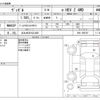 honda vezel 2021 -HONDA 【北九州 301ﾅ1408】--VEZEL 6AA-RV6--RV6-1005787---HONDA 【北九州 301ﾅ1408】--VEZEL 6AA-RV6--RV6-1005787- image 3