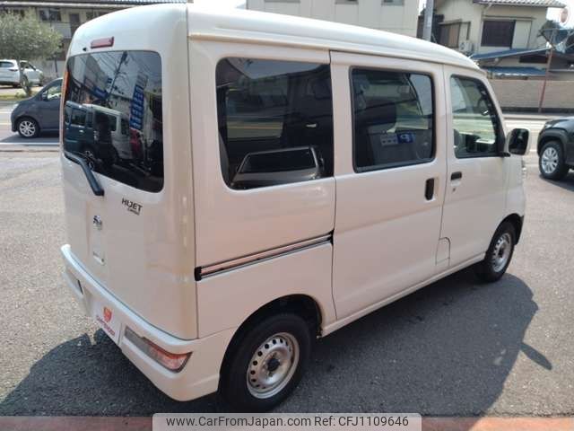 daihatsu hijet-van 2019 -DAIHATSU--Hijet Van EBD-S331V--S331V-0218256---DAIHATSU--Hijet Van EBD-S331V--S331V-0218256- image 2