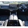 bmw x6 2024 CFJ1510820 image 3