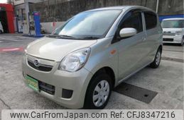 daihatsu mira 2012 -DAIHATSU--Mira DBA-L275S--L275S-0146839---DAIHATSU--Mira DBA-L275S--L275S-0146839-