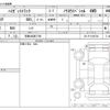 daihatsu hijet-truck 2011 CFJ1500145 image 3
