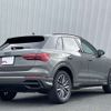 audi q3 2024 -AUDI--Audi Q3 3BA-F3DPC--WAUZZZF32S1008***---AUDI--Audi Q3 3BA-F3DPC--WAUZZZF32S1008***- image 7