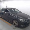 mercedes-benz s-class 2013 quick_quick_DAA-222057_WDD2220572A018407 image 1