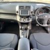 toyota rav4 2006 CFJ1743749 image 17