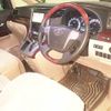 toyota alphard 2011 -TOYOTA 【京都 302ﾎ6637】--Alphard GGH20W-8047433---TOYOTA 【京都 302ﾎ6637】--Alphard GGH20W-8047433- image 4