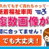 toyota hiace-van 2009 -TOYOTA--Hiace Van CBF-TRH200Kｶｲ--TRH200-0097328---TOYOTA--Hiace Van CBF-TRH200Kｶｲ--TRH200-0097328- image 2
