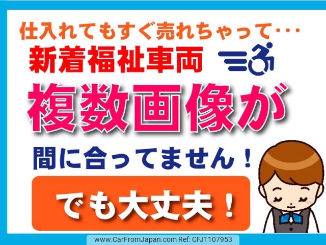 toyota hiace-van 2009 -TOYOTA--Hiace Van CBF-TRH200Kｶｲ--TRH200-0097328---TOYOTA--Hiace Van CBF-TRH200Kｶｲ--TRH200-0097328- image 2