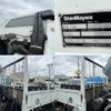 mitsubishi-fuso fighter 2005 -MITSUBISHI--Fuso Fighter PA-FK64RH--FK64RH-770001---MITSUBISHI--Fuso Fighter PA-FK64RH--FK64RH-770001- image 17