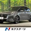 nissan aura 2022 -NISSAN--AURA 6AA-FE13--FE13-205253---NISSAN--AURA 6AA-FE13--FE13-205253- image 1