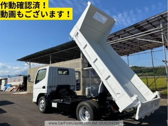 mitsubishi-fuso canter 2008 GOO_NET_EXCHANGE_0804186A30241004W001 image 2