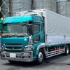 mitsubishi-fuso super-great 2008 GOO_NET_EXCHANGE_0404111A30240721W001 image 1