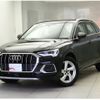 audi q3 2023 -AUDI--Audi Q3 3BA-F3DPC--WAUZZZF37P1060720---AUDI--Audi Q3 3BA-F3DPC--WAUZZZF37P1060720- image 1