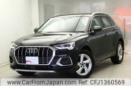 audi q3 2023 -AUDI--Audi Q3 3BA-F3DPC--WAUZZZF37P1060720---AUDI--Audi Q3 3BA-F3DPC--WAUZZZF37P1060720-