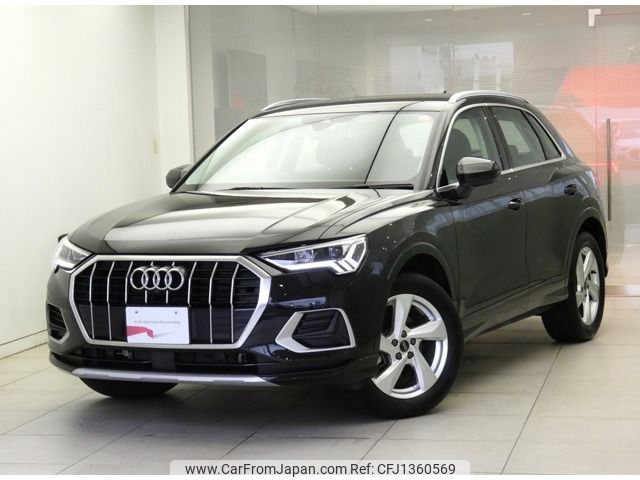 audi q3 2023 -AUDI--Audi Q3 3BA-F3DPC--WAUZZZF37P1060720---AUDI--Audi Q3 3BA-F3DPC--WAUZZZF37P1060720- image 1