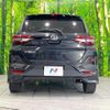 toyota raize 2023 -TOYOTA--Raize 5BA-A201A--A201A-0073638---TOYOTA--Raize 5BA-A201A--A201A-0073638- image 15