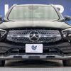 mercedes-benz glc-class 2021 -MERCEDES-BENZ--Benz GLC 3DA-253915--W1N2539152F934265---MERCEDES-BENZ--Benz GLC 3DA-253915--W1N2539152F934265- image 15