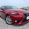 lexus is 2013 -LEXUS--Lexus IS DAA-AVE30--AVE30-5006795---LEXUS--Lexus IS DAA-AVE30--AVE30-5006795- image 1