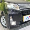 daihatsu move 2014 -DAIHATSU--Move DBA-LA100S--LA100S-1053050---DAIHATSU--Move DBA-LA100S--LA100S-1053050- image 13