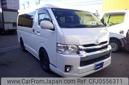 toyota hiace-van 2014 -TOYOTA--Hiace Van TRH211K--8005507---TOYOTA--Hiace Van TRH211K--8005507-