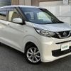 nissan dayz 2022 -NISSAN--DAYZ 5BA-B43W--B43W-0146819---NISSAN--DAYZ 5BA-B43W--B43W-0146819- image 1