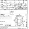 toyota sai 2010 -TOYOTA--SAI AZK10-2022060---TOYOTA--SAI AZK10-2022060- image 3