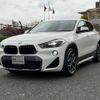 bmw x2 2020 quick_quick_3DA-YK20_WBAYK720405P67546 image 8