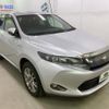 toyota harrier-hybrid 2015 quick_quick_DAA-AVU65W_AVU65-0026734 image 1