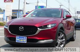 mazda cx-3 2022 -MAZDA 【群馬 302ﾉ5626】--CX-30 DM8P--201500---MAZDA 【群馬 302ﾉ5626】--CX-30 DM8P--201500-