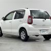 toyota passo 2014 -TOYOTA--Passo DBA-KGC35--KGC35-0030991---TOYOTA--Passo DBA-KGC35--KGC35-0030991- image 15