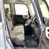 honda n-box 2022 CMATCH_U00049665592 image 10