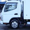 mitsubishi-fuso canter 2008 GOO_NET_EXCHANGE_0561559A30241208W001 image 11