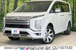 mitsubishi delica-d5 2023 CFJ1507540