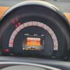 smart forfour 2016 CFJ1815386 image 21