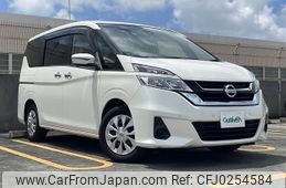 nissan serena 2017 -NISSAN--Serena DBA-C27--C27-004439---NISSAN--Serena DBA-C27--C27-004439-