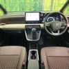 toyota noah 2023 quick_quick_ZWR90W_ZWR90-0089583 image 2