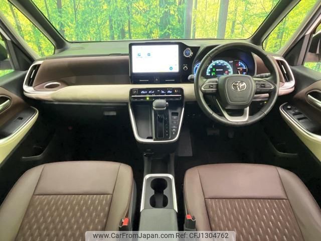 toyota noah 2023 quick_quick_ZWR90W_ZWR90-0089583 image 2