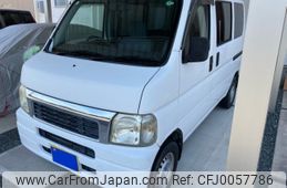 honda acty-van 2000 -HONDA--Acty Van GD-HH5--HH5-1100612---HONDA--Acty Van GD-HH5--HH5-1100612-